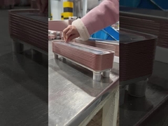 แผ่นแลกเปลี่ยนความร้อนแบบประสาน