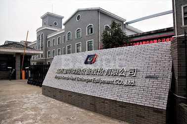 ประเทศจีน Baode heat exchanger equipment co.,Ltd รายละเอียด บริษัท