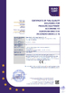 ประเทศจีน Baode heat exchanger equipment co.,Ltd รับรอง